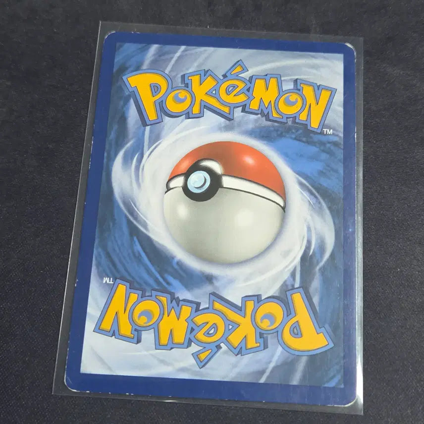 [BUNJANG] Pokemon Card North American Edition Psyduck 26/181 / [포켓몬 카드] 북미판 고라파덕 26/181