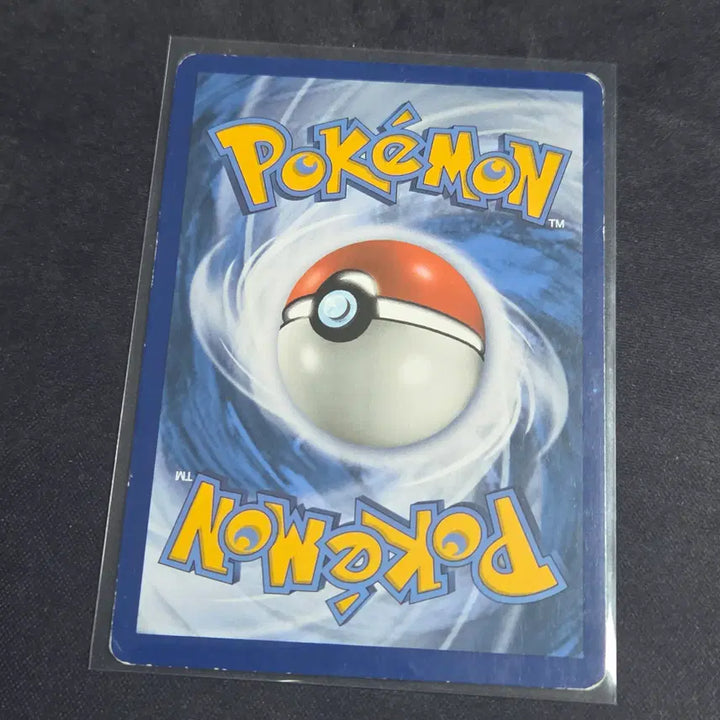 [BUNJANG] Pokemon Card North American Edition Psyduck 26/181 / [포켓몬 카드] 북미판 고라파덕 26/181