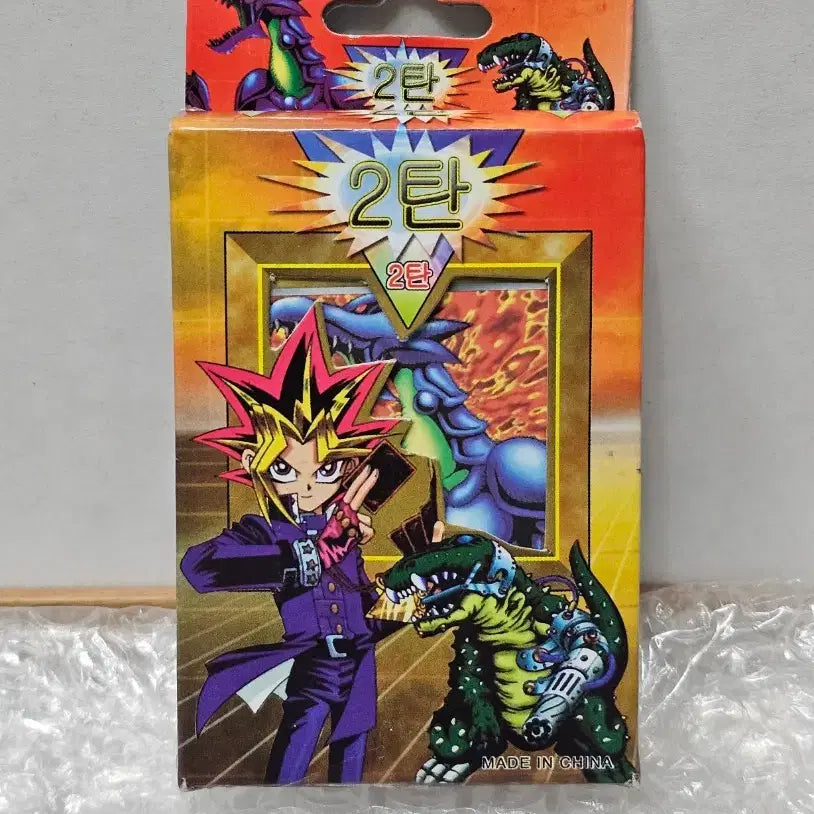 [BUNJANG] Yu-Gi-Oh! Pirate Edition Structure Deck (Unsealed) / 고전문구 옛날 문방구 유희왕 해적판 스트럭처덱 미개봉품