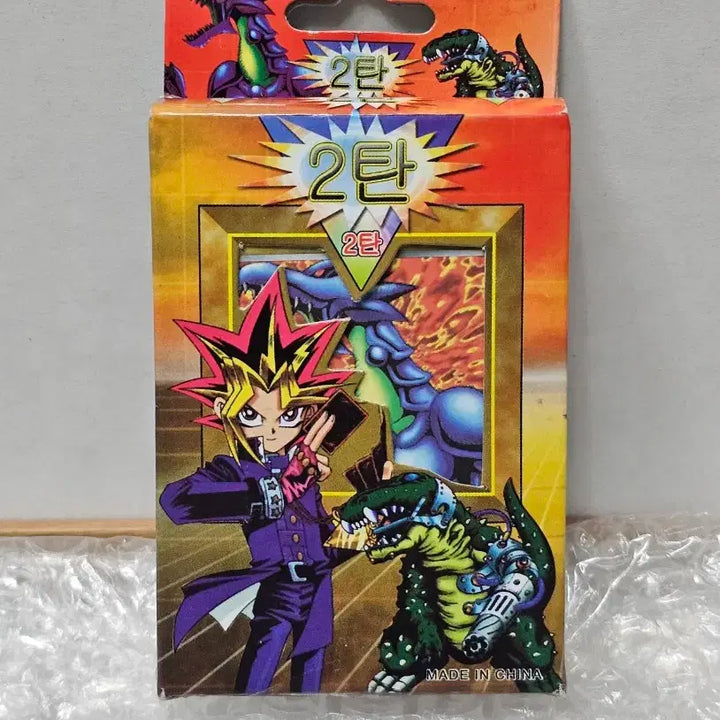 [BUNJANG] Yu-Gi-Oh! Pirate Edition Structure Deck (Unsealed) / 고전문구 옛날 문방구 유희왕 해적판 스트럭처덱 미개봉품