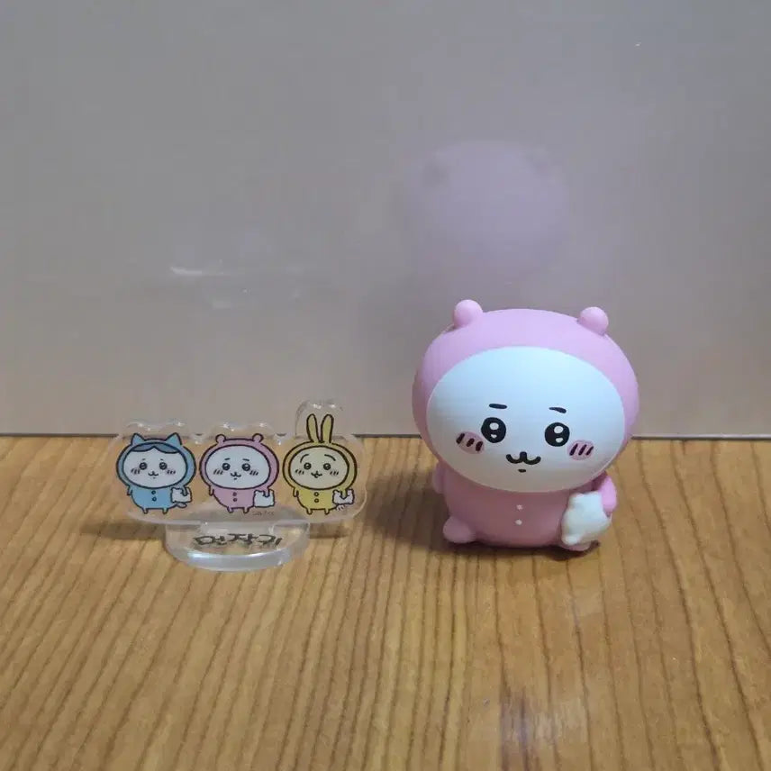 [BUNJANG] Chiikawa Pajama Sofubi Figure Set / 치이카와 파자마 소프비 피규어 세트
