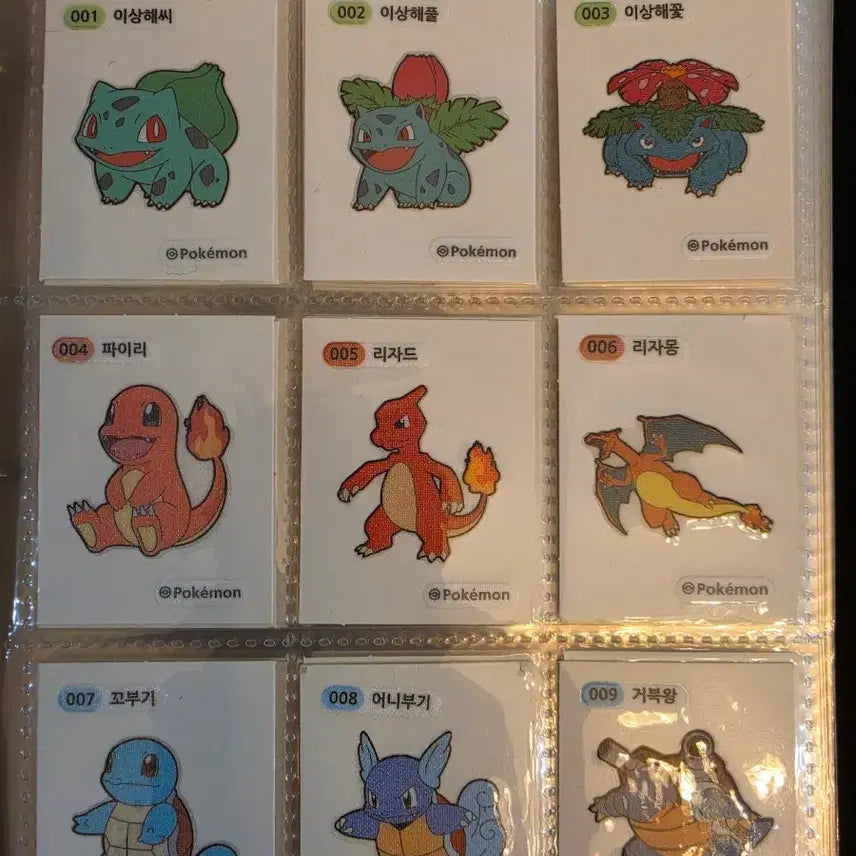 [BUNJANG] Pokemon Sticker Collection 1st-4th Gen &amp; Lotte Bundle / 포켓몬스터 띠부씰 1-2세대, 롯데 띠부씰 일괄