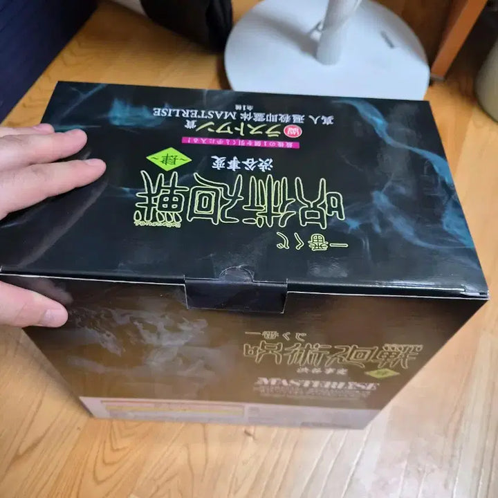 [BUNJANG] Jujutsu Kaisen Mahito Last One Prize Figure (Sealed) / [미개봉] 주술회전 급처 마히토 라스트원 팝니다