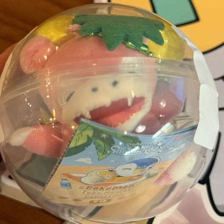 [BUNJANG] Pokemon Tube Mascot Slowpoke Keyring / 포켓몬 튜브 마스코트 키링 야돈