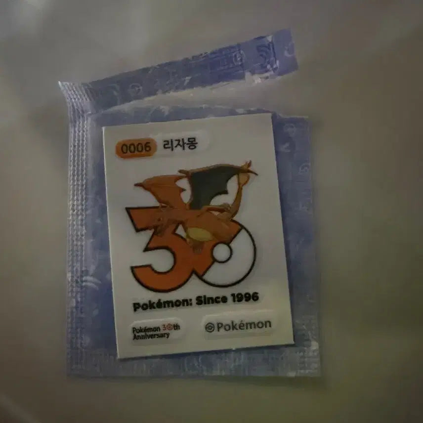 [BUNJANG] Pokemon Bread Charmander Sticker / 포켓몬빵 띠부띠부씰 리자몽 판매