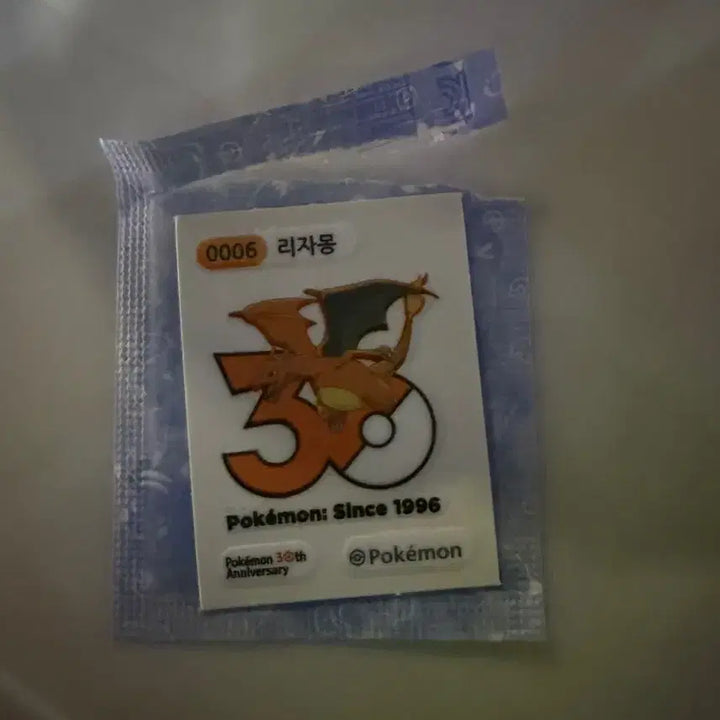 [BUNJANG] Pokemon Bread Charmander Sticker / 포켓몬빵 띠부띠부씰 리자몽 판매