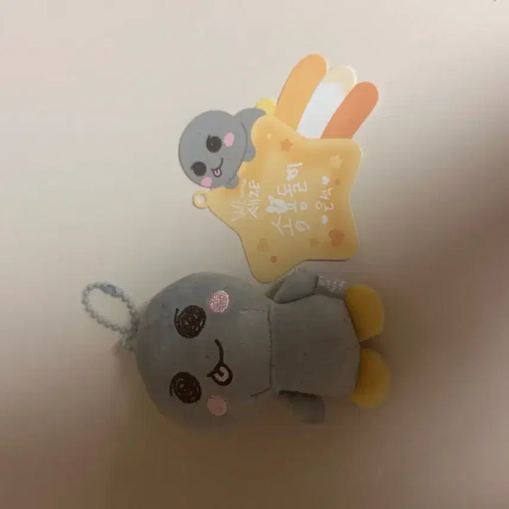 [BUNJANG] RIIZE Eunseok Song Yongdori Plush / 라이즈 은석 송용돌이
