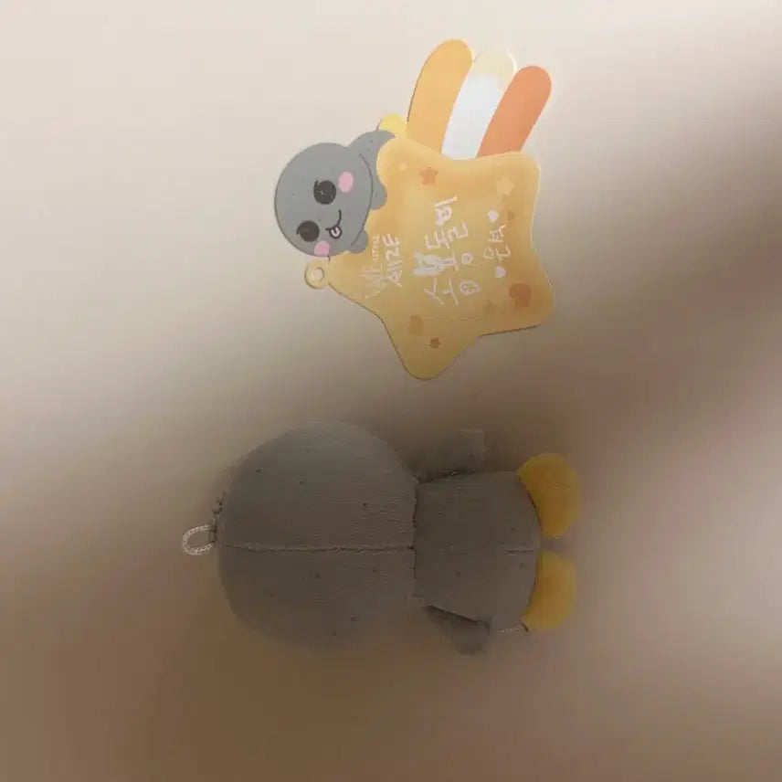 [BUNJANG] RIIZE Eunseok Song Yongdori Plush / 라이즈 은석 송용돌이