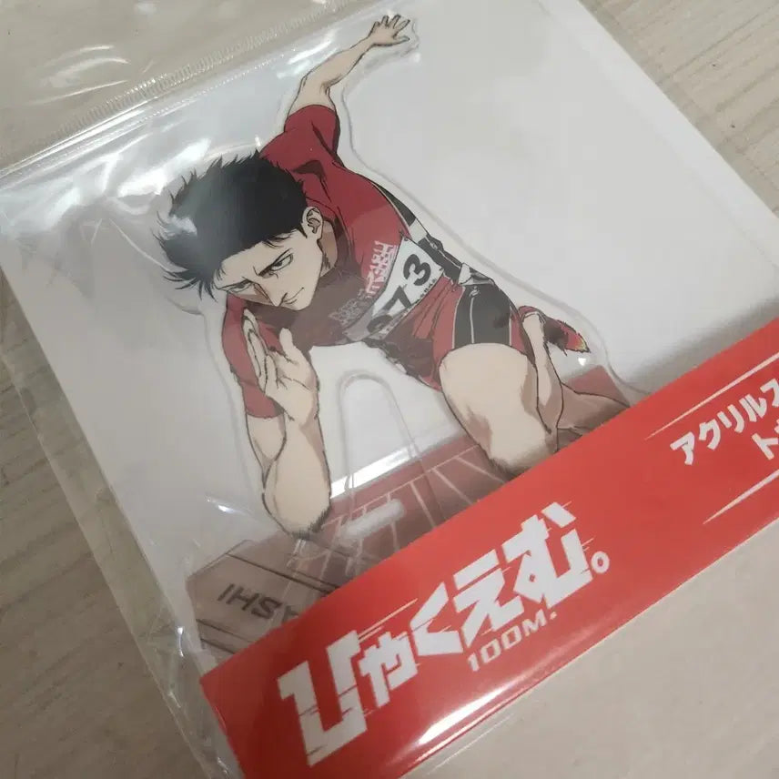 [BUNJANG] Hyakumi 100m Togashi Acrylic Stand (Sealed) / 미개봉) 백미터 햐쿠엠 100m 토가시 아크릴스탠드