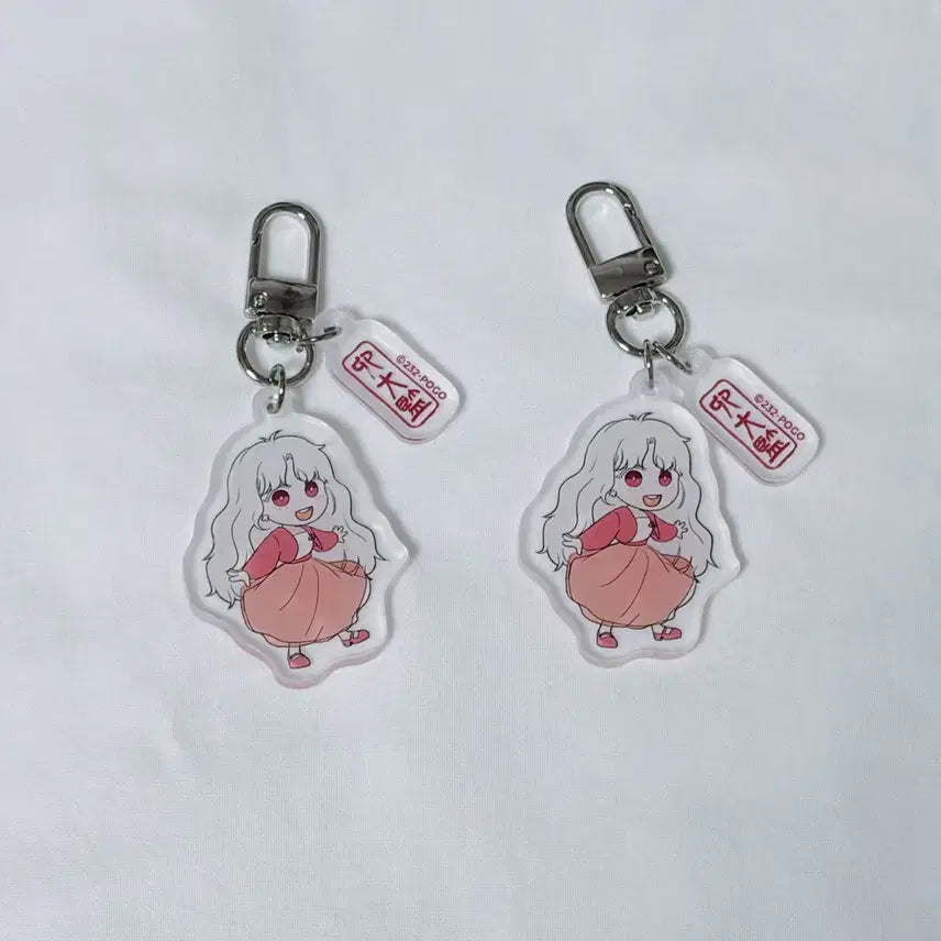 [BUNJANG] Jakdu Myodae-gam SD Keyring / 작두 묘대감 sd 키링 원가 양도