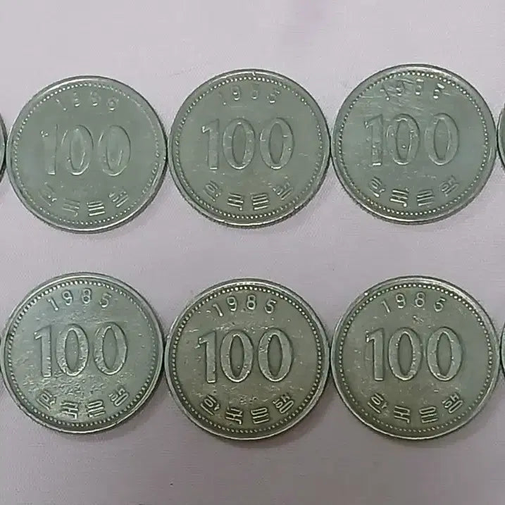[BUNJANG] 1985 100 Won Coin Bundle (10 pcs) / 1985년 100원 동전 10개 일괄