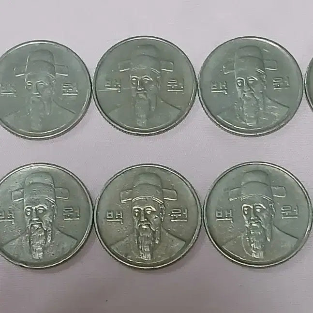 [BUNJANG] 1985 100 Won Coin Bundle (10 pcs) / 1985년 100원 동전 10개 일괄