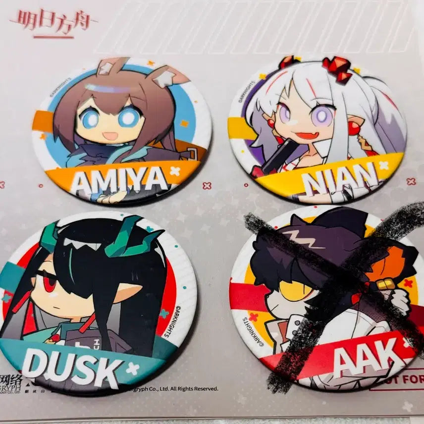 [BUNJANG] Arknights Can Badge Bundle Set (Amiya, Nian, Shi) / 명일방주 캔뱃지 3종 일괄