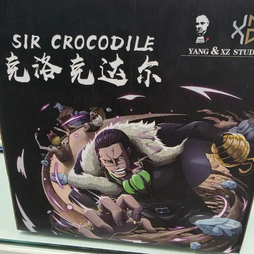 [BUNJANG] Yang XZ Studio One Piece Crocodile Resin Statue / Yang XZ 스튜디오 원피스 크로커다일 레진