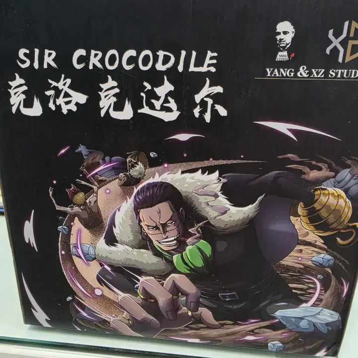 [BUNJANG] Yang XZ Studio One Piece Crocodile Resin Statue / Yang XZ 스튜디오 원피스 크로커다일 레진