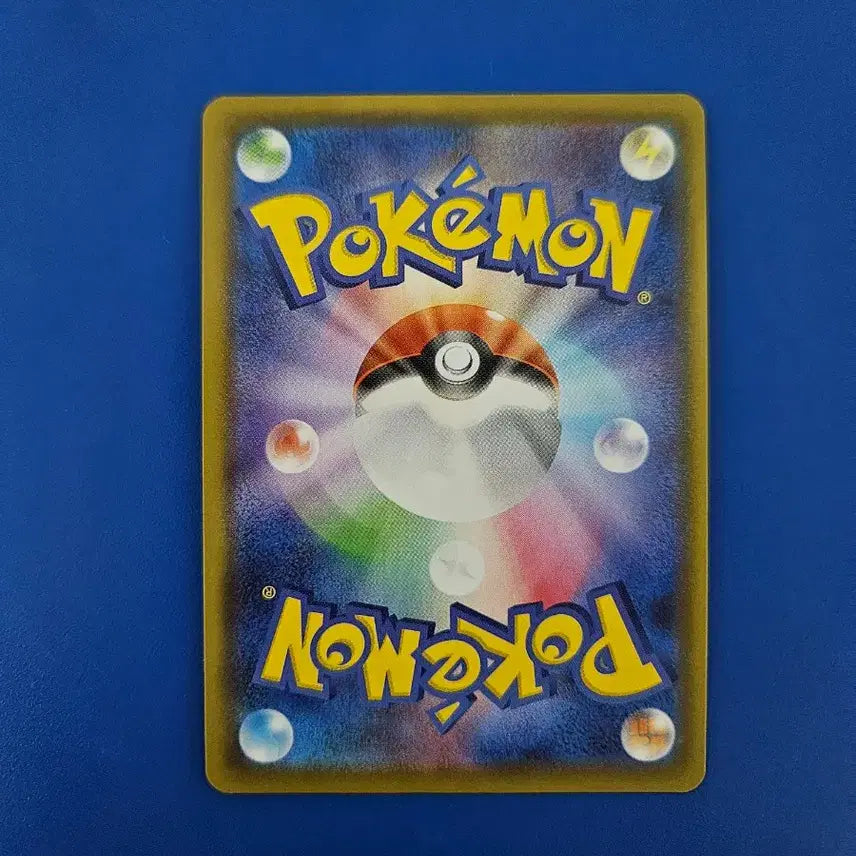 [BUNJANG] Pokemon Card Shiny Ditto V / [일판]포켓몬카드 이로치 메타몽V