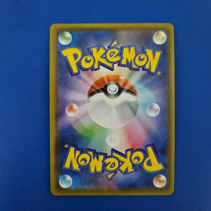 [BUNJANG] Pokemon Card Shiny Ditto V / [일판]포켓몬카드 이로치 메타몽V