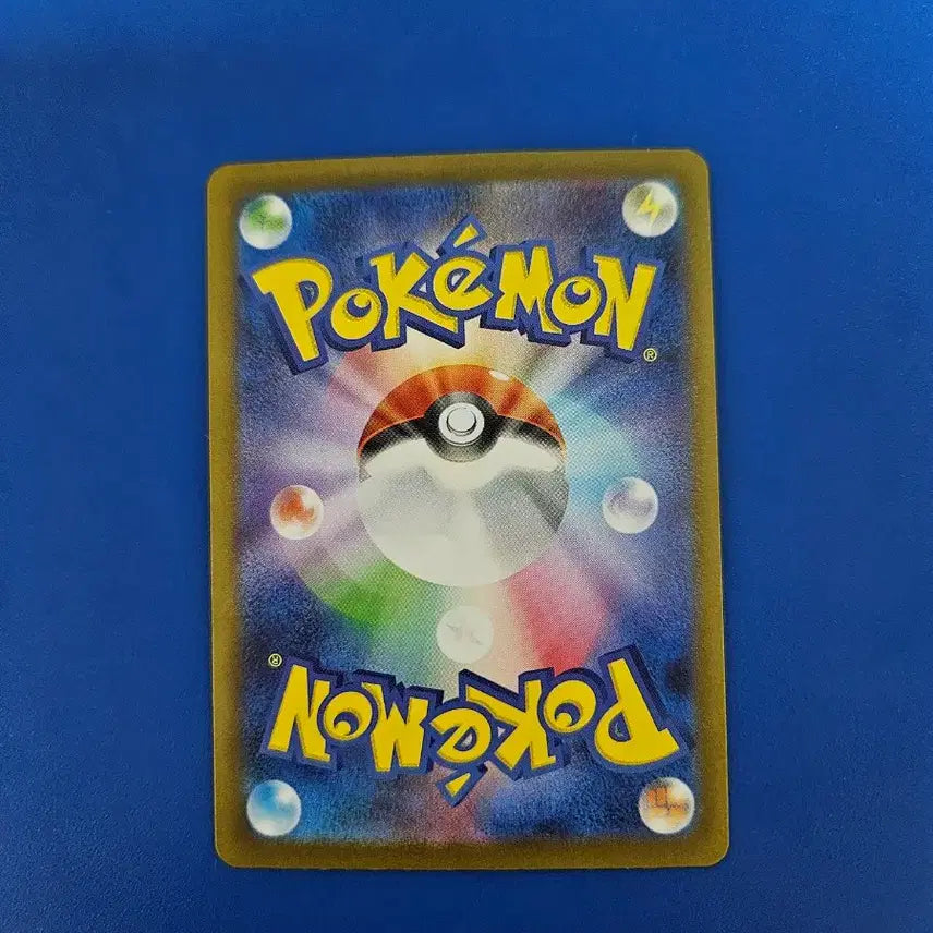 [BUNJANG] Pokemon Card Shiny Lucario / [일판]포켓몬 카드 이로치 루카리오
