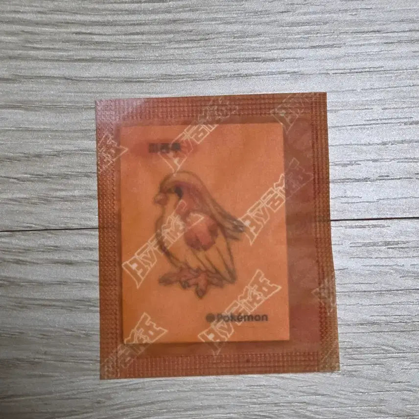 [BUNJANG] Pokemon 30th Anniversary Artwork Sticker - Pidgeotto / 포켓몬 30주년 아트웍 띠부씰(피죤투)