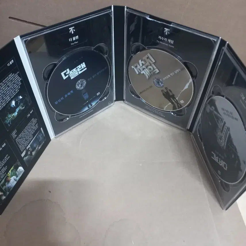 [BUNJANG] Project Bu Documentary Trilogy DVD Set / 프로젝트 부 다큐멘터리 삼부작 DVD 세트