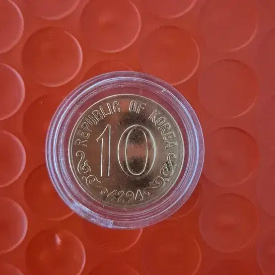 [BUNJANG] 1961 South Korean 10 Hwan Coin / 대한민국4294년 (1961)10환