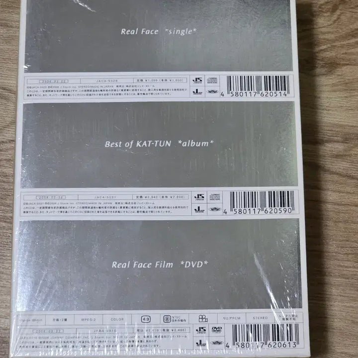[BUNJANG] KAT-TUN Real Face Limited Edition Box Set / KAT-TUN 캇툰 Real Face 완전한정박스