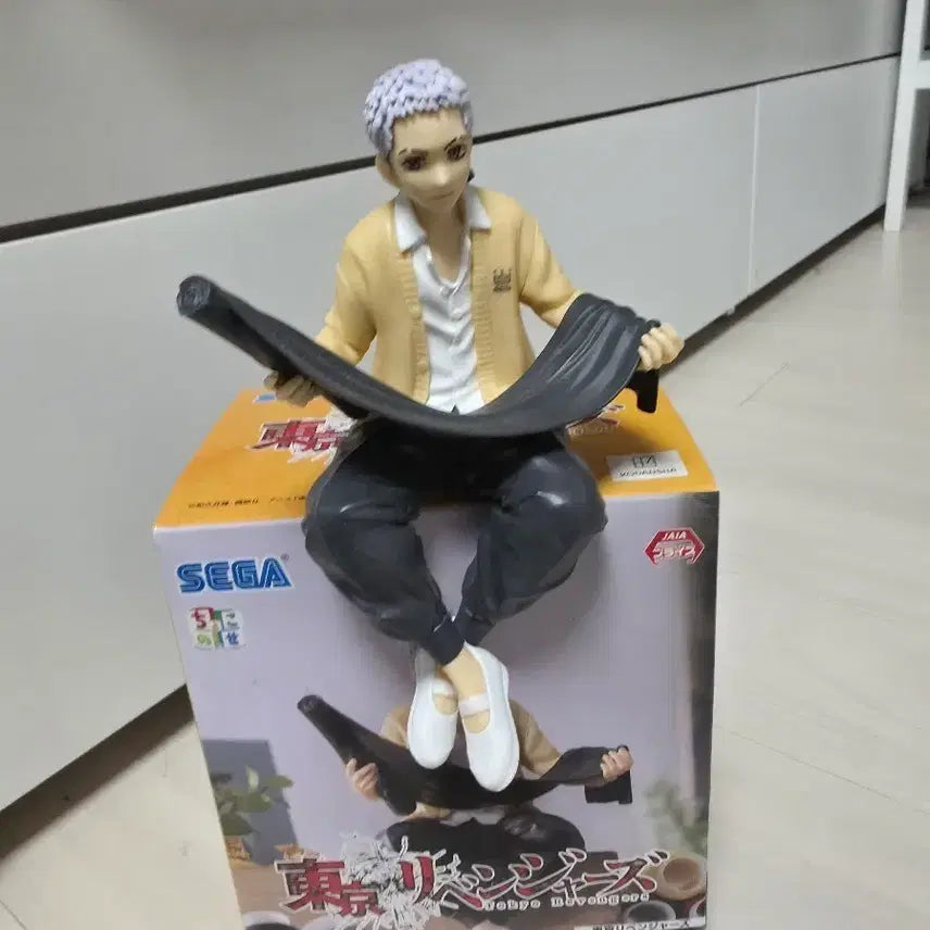 [BUNJANG] Tokyo Revengers Mitsuya Noodle Stopper Figure / 도쿄 리벤저스 미츠야 누들스토퍼