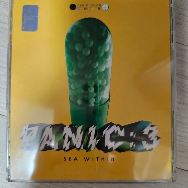 [BUNJANG] Panic 3rd Album "SEA WITHIN" / 패닉 3집 앨범