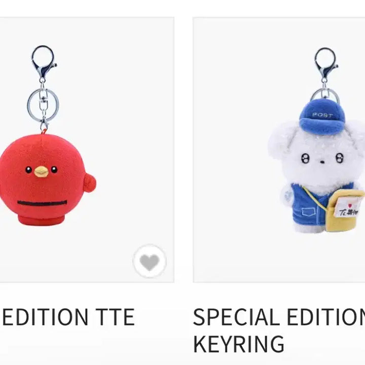 [BUNJANG] Byeon Woo Seok Official MD BWS Keyring / 변우석 공식 MD_BWS keyring