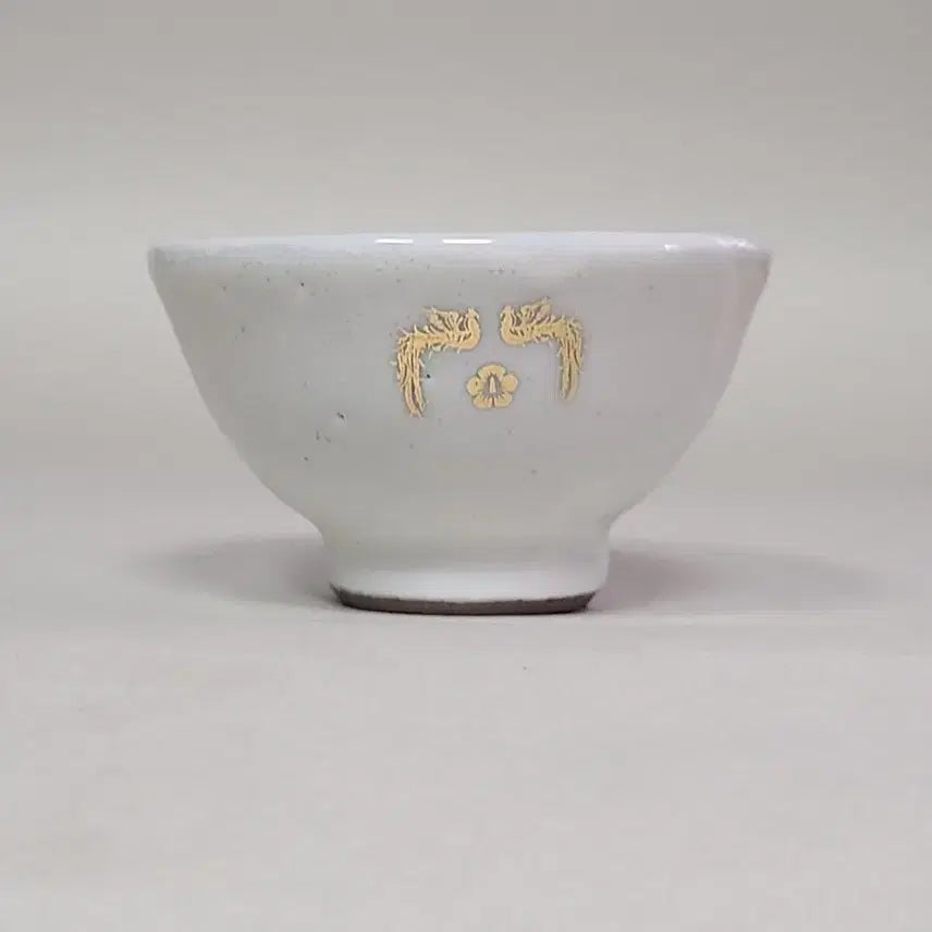 [BUNJANG] Shin Jeong Hee Yo Shin Han Kyun Celadon Tea Cup / 신정희요 신한균샘 분청찻잔