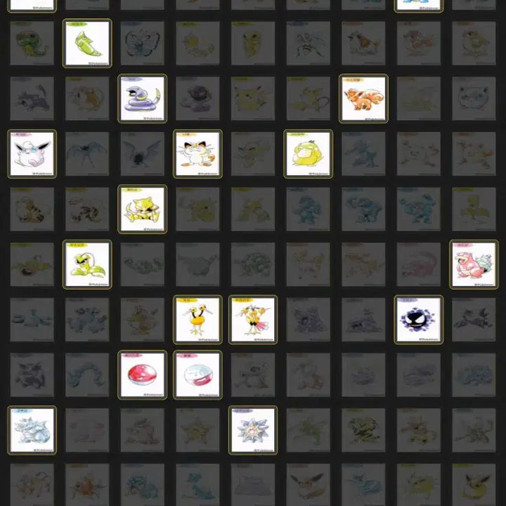 [BUNJANG] Sealed Pokemon Artic Sticker Collection / 미개봉 포켓몬 아트윅 띠부 씰 판매