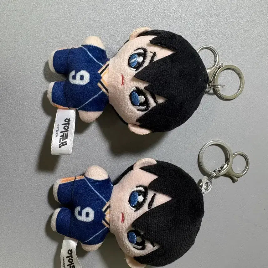 [BUNJANG] Haikyuu!! Kageyama Tobio Plush Keychain Bundle Set / 하이큐 카게야마 인형 키링