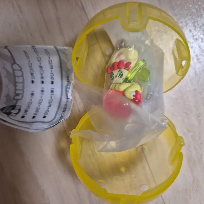 [BUNJANG] Bunny Cherry Charm Keychain / 새제품 버니체리키링가챠