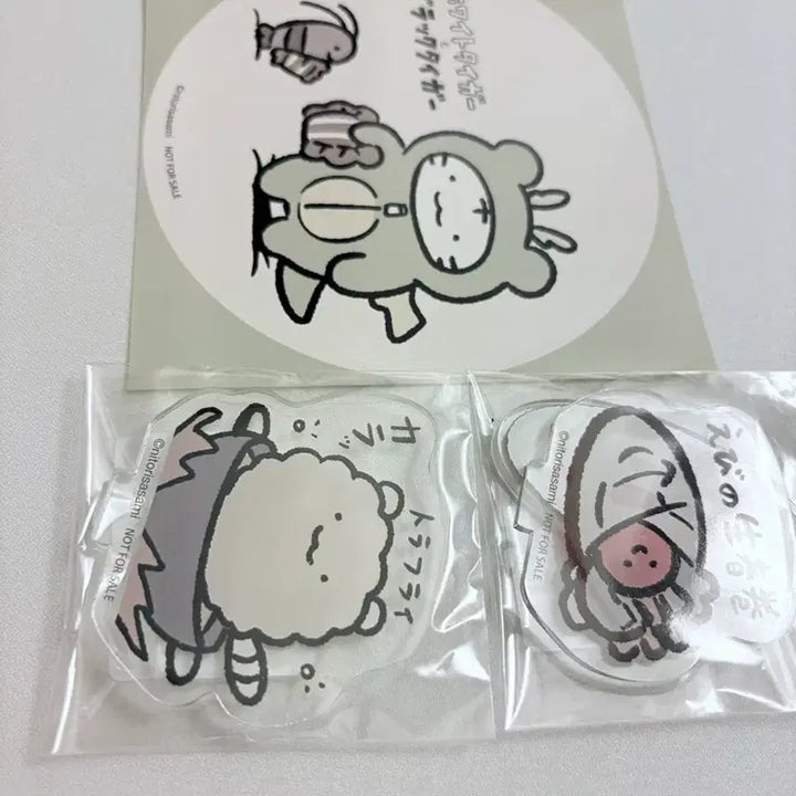 [BUNJANG] Toraebi White Tiger &amp; Black Tiger Acrylic Stand Set / 화이트 타이거와 블랙 타이거 토라에비 아크릴 스탠드 월남쌈 특전 세트