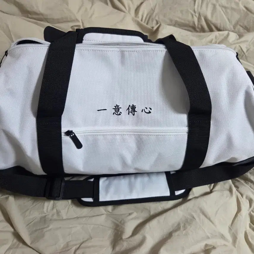 [BUNJANG] Slam Dunk Sanwang San No Duffle Bag / 슬램덩크 일의전심 산왕 산노 더플백 가방
