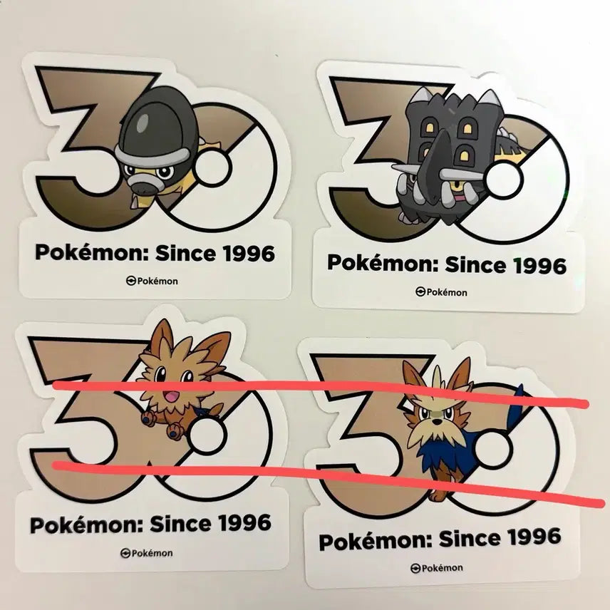 [BUNJANG] Pokemon 30th Anniversary Sticker Set - Yoterri, Batteri, Shieldops, Baritops / 포켓몬 30주년 스티커 요테리 바테리어 방패톱스 바리톱스