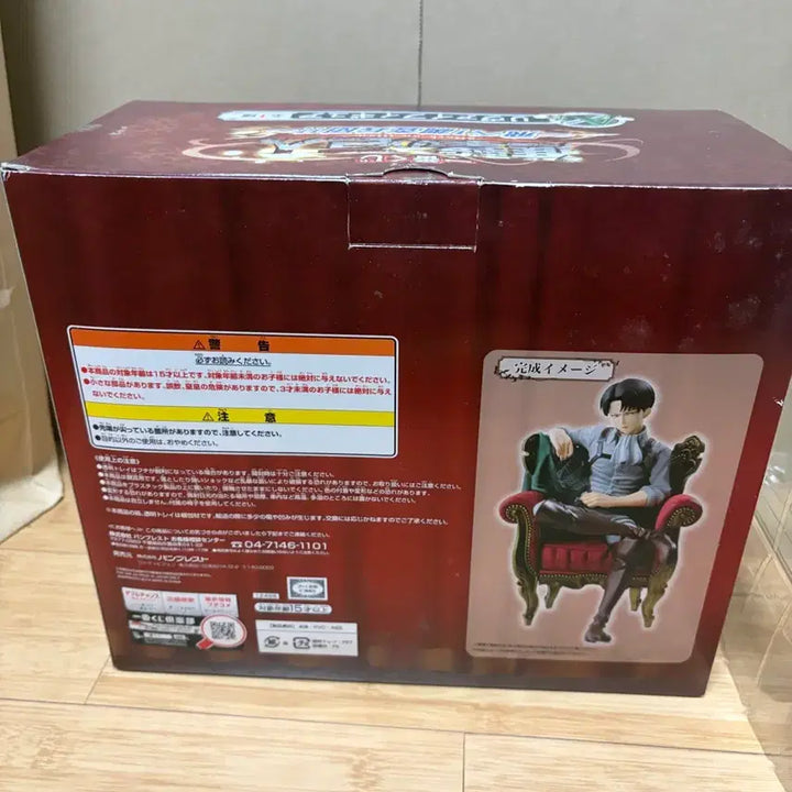 [BUNJANG] Attack on Titan Levi Sitting Statue (Opened) / (개봉품) 진격의 거인 A상 리바이 좌상
