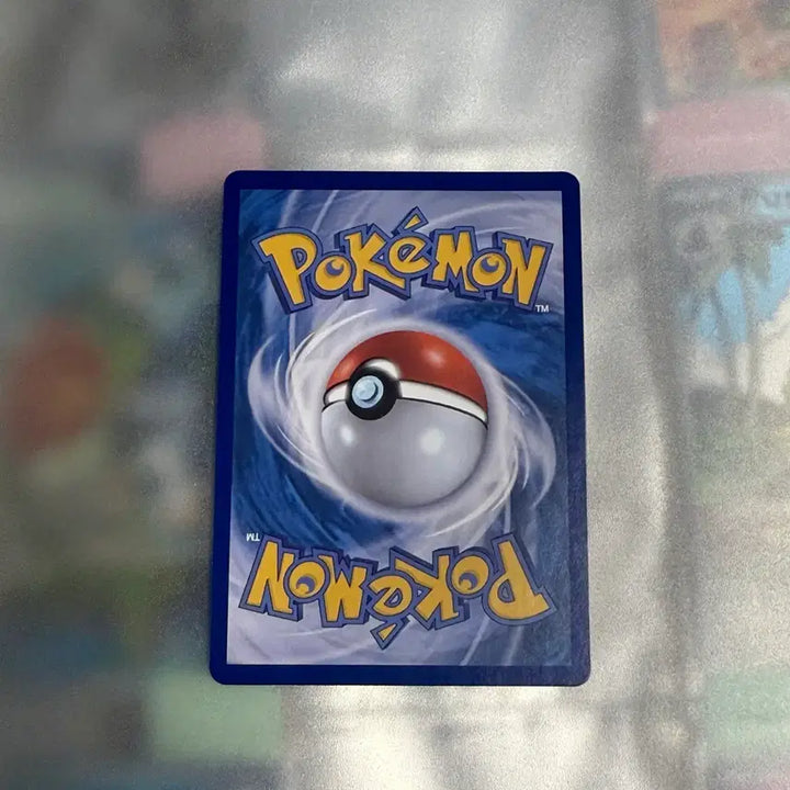 [BUNJANG] Pokémon Card Magcargo AR Card / [포켓몬카드] 심향의 마그카르고 ar 판매합니다