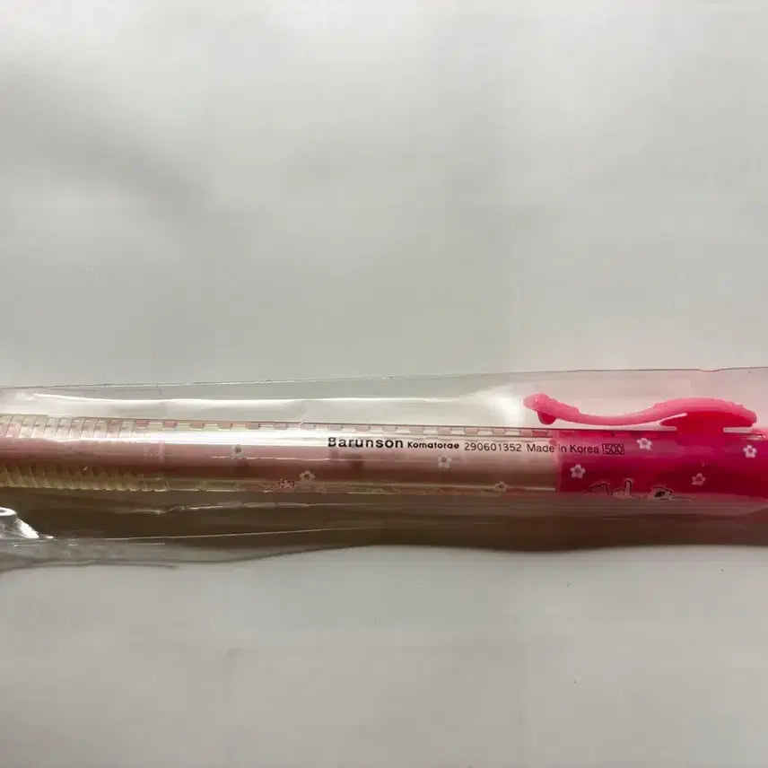 [BUNJANG] Barunson Pink Pop Mechanical Eraser / [고전문구] 바른손 핑크팝 지우개