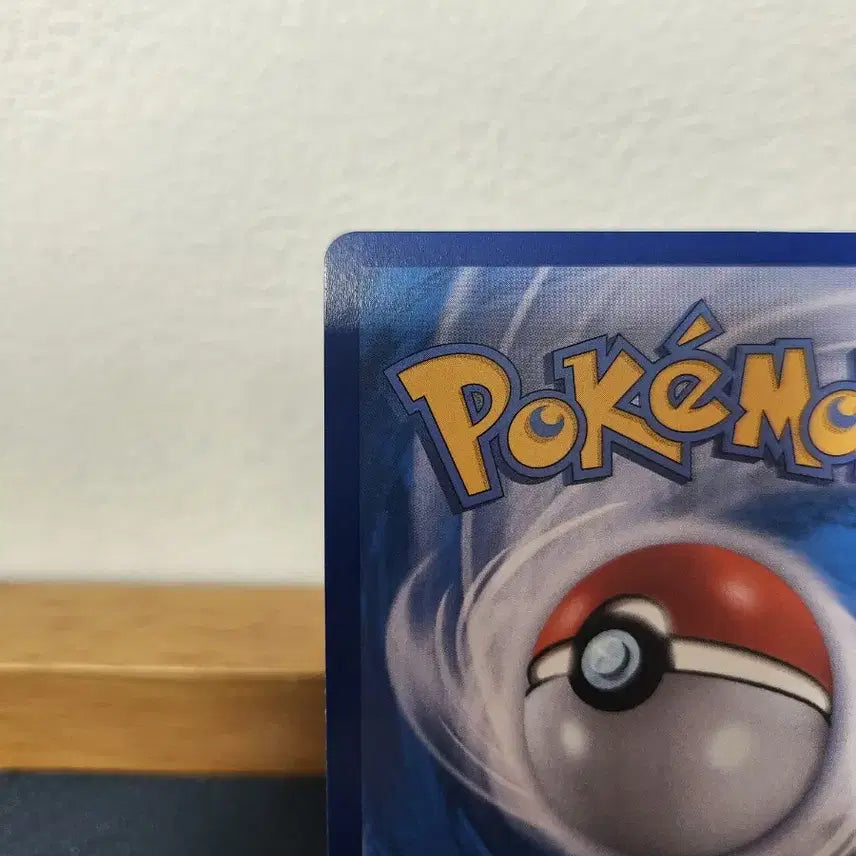 [BUNJANG] Pokemon Card Rillie&