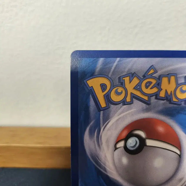 [BUNJANG] Pokemon Card Rillie&