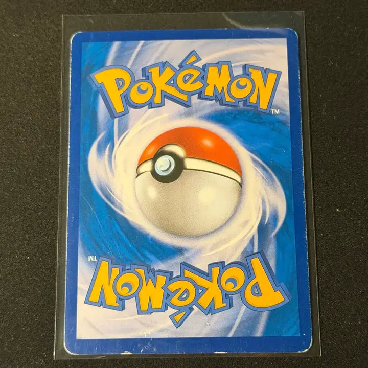 [BUNJANG] Kingdra EX SR Vintage Pokemon Card / 거북왕 EX SR 고전 포켓몬 카드