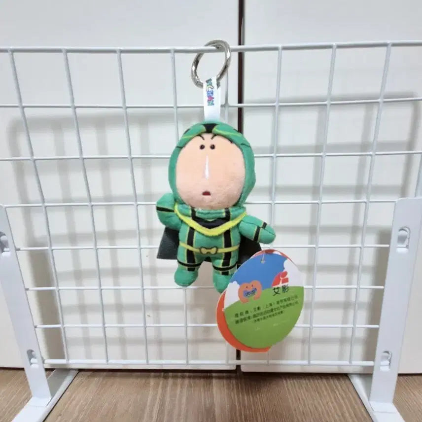 [BUNJANG] Genuine Maenggu Plush Keychain (New) / 정품)맹구 인형 키링/새상품(택0)