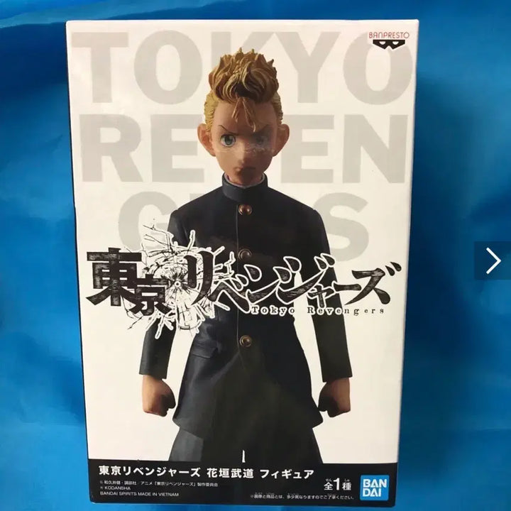 [BUNJANG] Banpresto Tokyo Revengers Figure (Sealed) / 반프레스토 도쿄 리벤저스 피규어(미개봉)