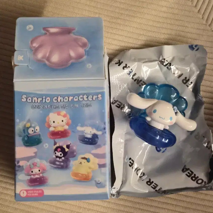 [BUNJANG] Sanrio Cinnamoroll Seashell Figure / [새상품] 산리오 랜덤 피규어 > 시나모롤 조개펄 피규어