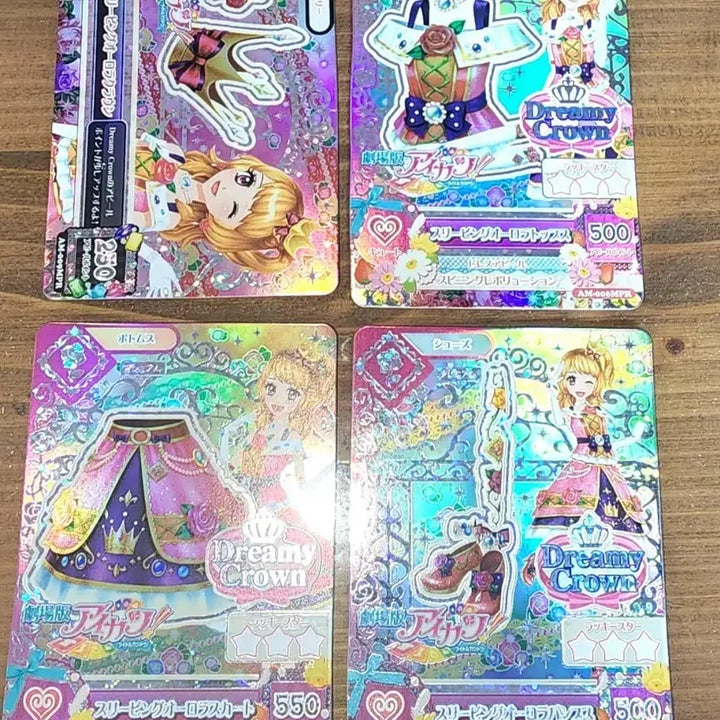 [BUNJANG] Aikatsu! Sleeping Aurora Pre Acrylic Standee Akaru / 아이카츠 슬리핑 오로라 프레 아카리 아이엠스타 극장판 하늘이
