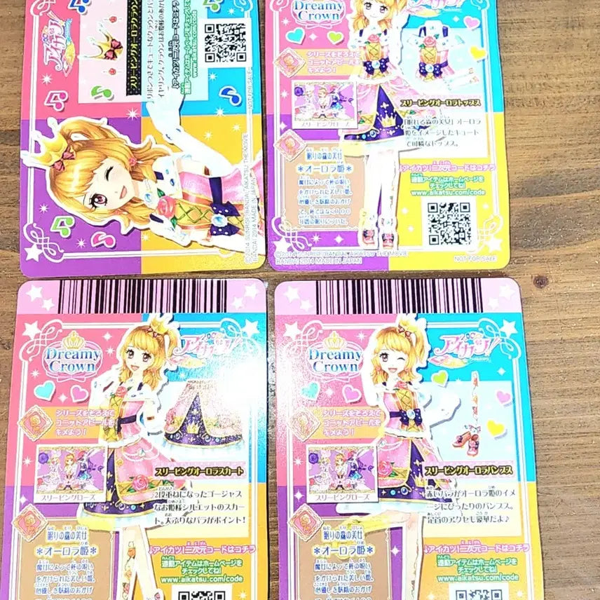 [BUNJANG] Aikatsu! Sleeping Aurora Pre Acrylic Standee Akaru / 아이카츠 슬리핑 오로라 프레 아카리 아이엠스타 극장판 하늘이