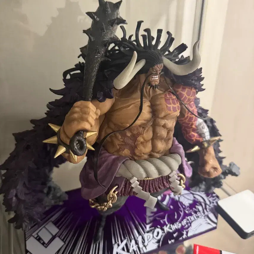 [BUNJANG] One Piece Kaido Figure / 원피스 카이도우 피규어