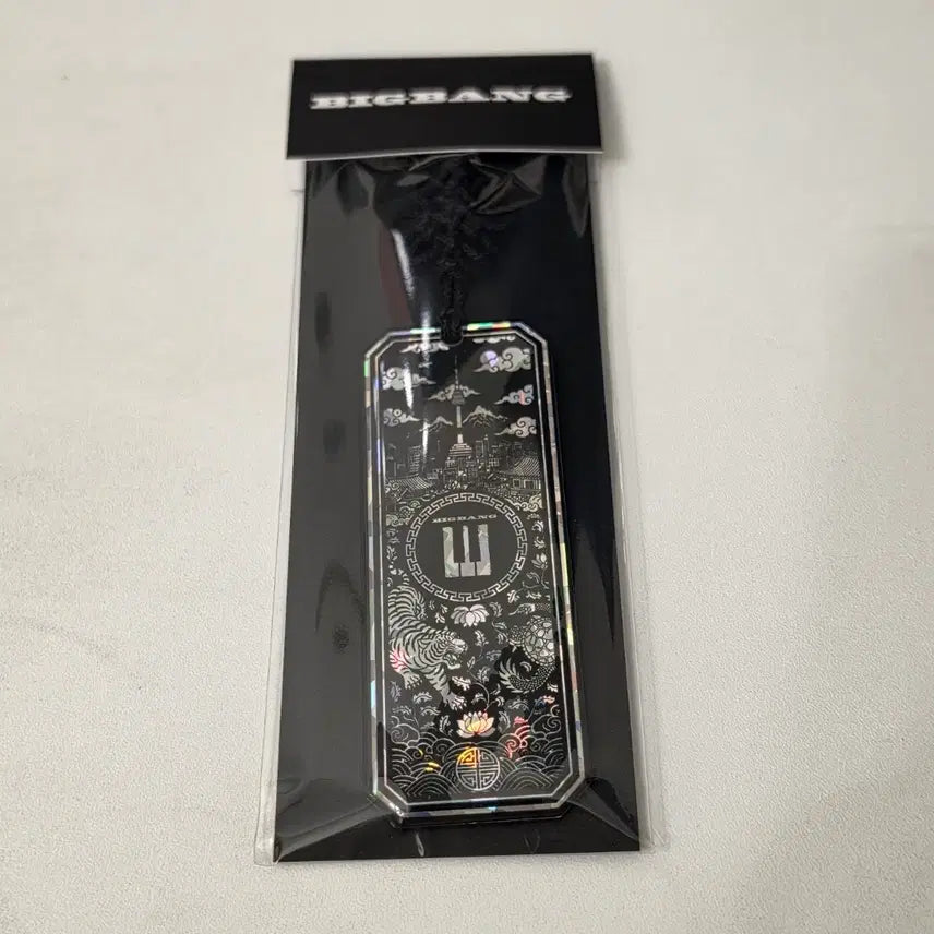 [BUNJANG] BIGBANG 20th Anniversary Prequel Exhibition MD Traditional Keychain / 빅뱅 20주년 프리퀄 전시 MD 트래디셔널 키링 새상품 판매합니다.