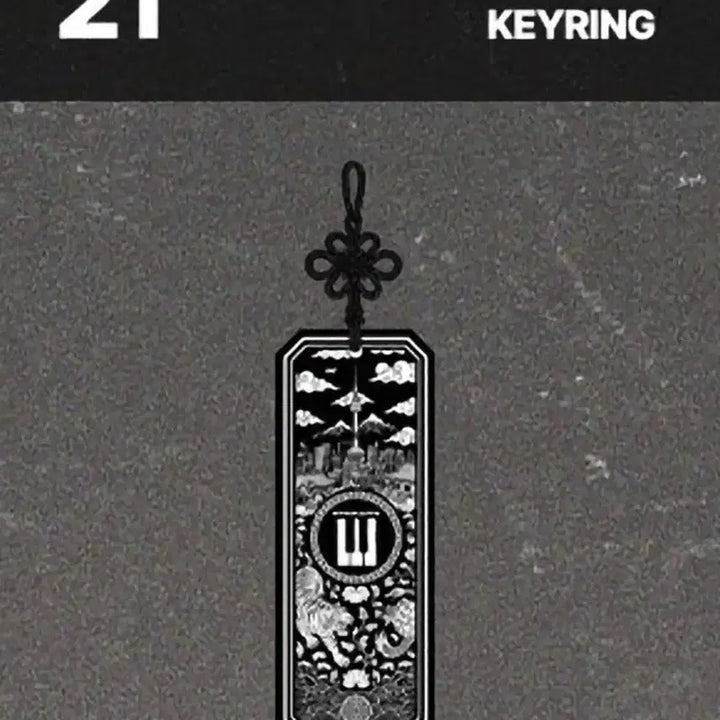 [BUNJANG] BIGBANG 20th Anniversary Prequel Exhibition MD Traditional Keychain / 빅뱅 20주년 프리퀄 전시 MD 트래디셔널 키링 새상품 판매합니다.